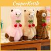 Plush Adorable Alpaca Doll Creative Stuffed Animal Toy Perfect Gift Children For