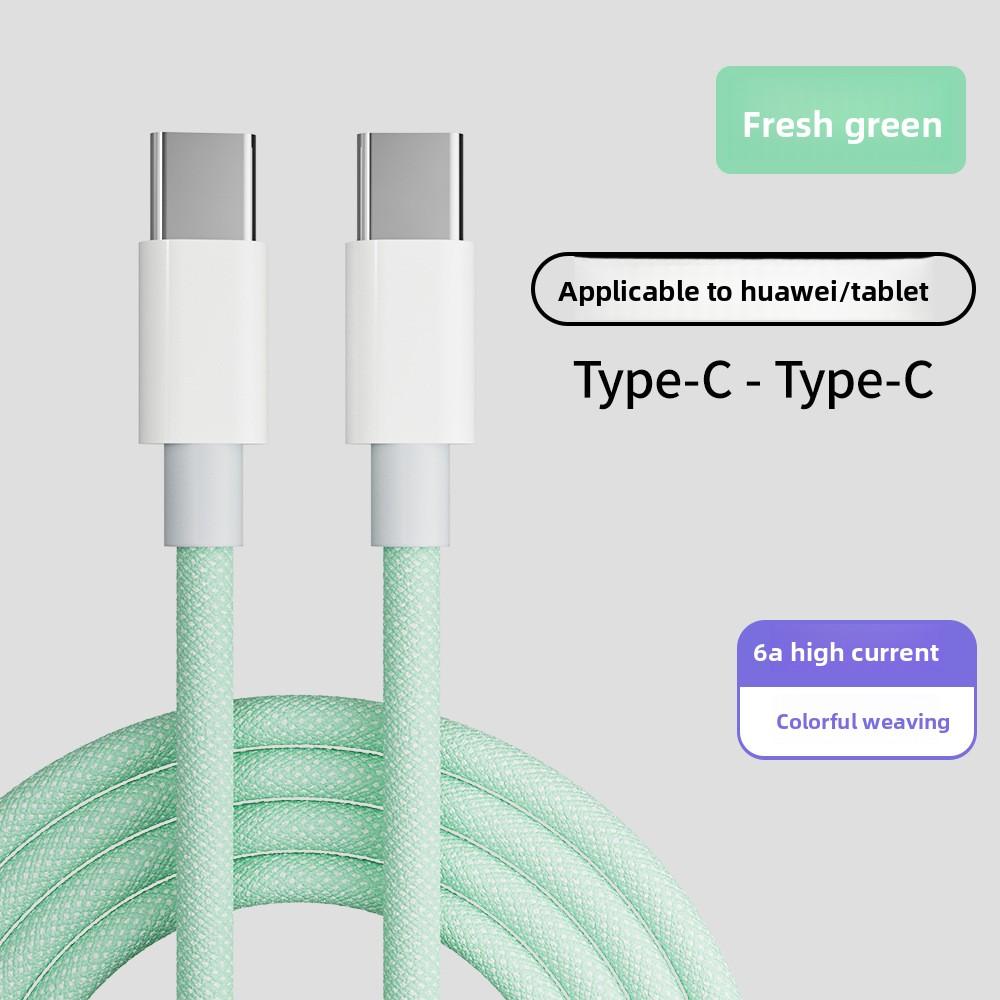 Совместимый с Apple PD Быстрая Зарядка Плетеный Кабель Данных, Двусторонний Type-C 66 Вт Кабель Зарядки для Мобильного Телефона