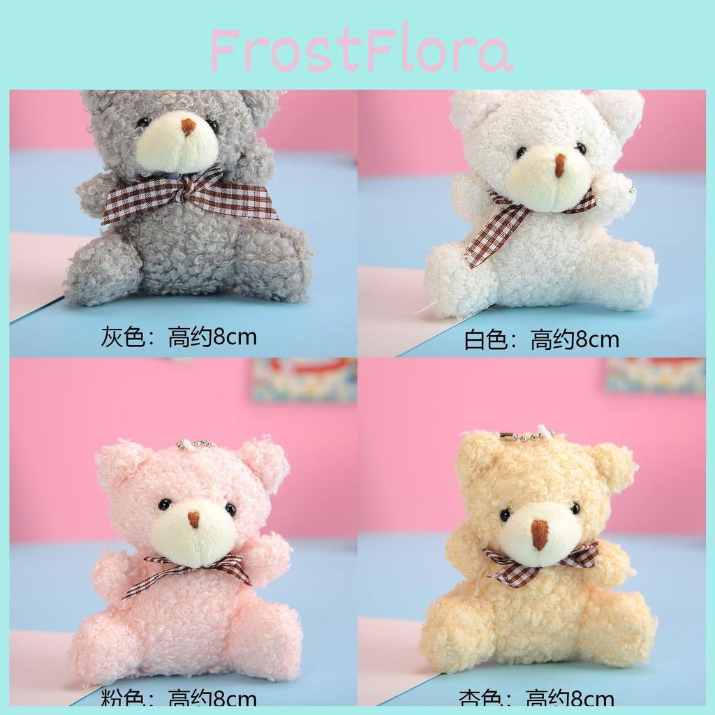 Adorable Plush Teddy Bear Keychain Cute Accessory For Bags In Four Colors