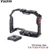 Клетка Tilta для камеры Sony a7 IV