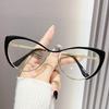 Retro Gold Triangular Cat Flat Glasses Anti-blue Glasses