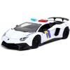 Hyperspec 2017 Lamborghini Aventador Белый 1:24 Масштаб