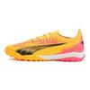 Puma Ультра Максимально Комфортный Анти-Удар AG (Резиновые короткие шипы) Амортизирующие износостойкие футбольные бутсы Мужские футбольные бутсы 107745-03