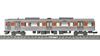 TOMYTEC TOMIX N Gauge JR 315 Series 98820 Railway Model Train