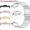 1 пара адаптера для Huawei Watch Fit 3 4pro 3, соединитель ремешка, браслет, соединитель из нержавеющей стали для Huawei Fit 4, аксессуары