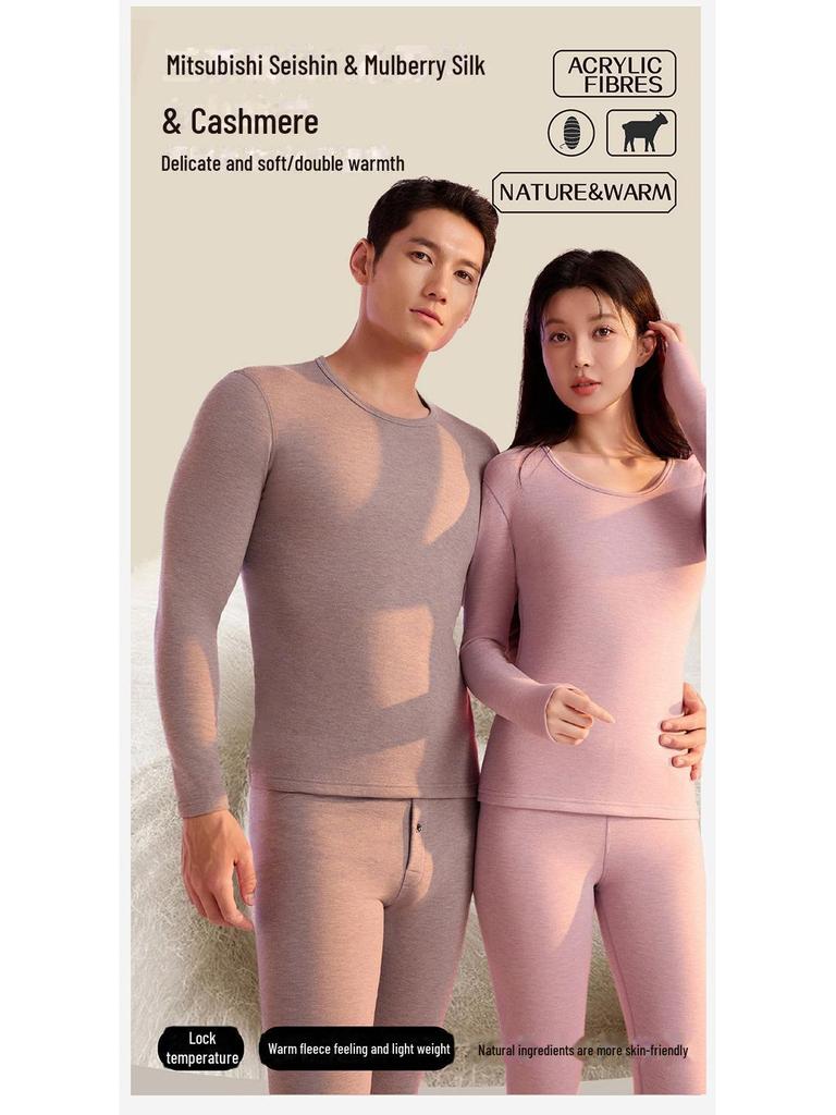 Термобелье из кашемира и шелка осень-зима: Теплый костюм для мужчин и женщин