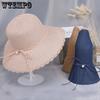 Solid Color Spring Summer Casual Wide Brim Hats Women Outdoor Beach Sunscreen Hats with Pearl Bow