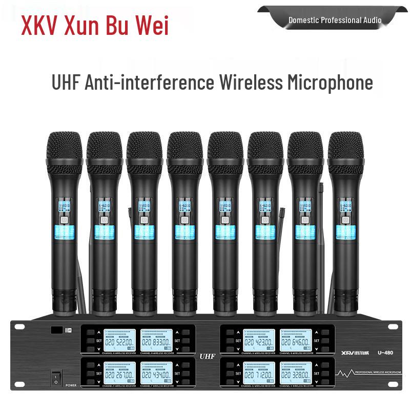 Xun Er Wei U-480S 8-канальная беспроводная конференц-микрофонная система с гибкой стойкой (Китайская версия)