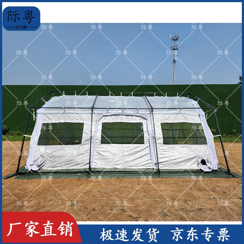 Каркасная палатка Jiyue 30 кв. м и аксессуары