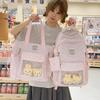 Школьный рюкзак легкий кислородный светло-голубой с принтом звезд college style для девочек начальной и средней школы класс путешествие самообучение косметичка