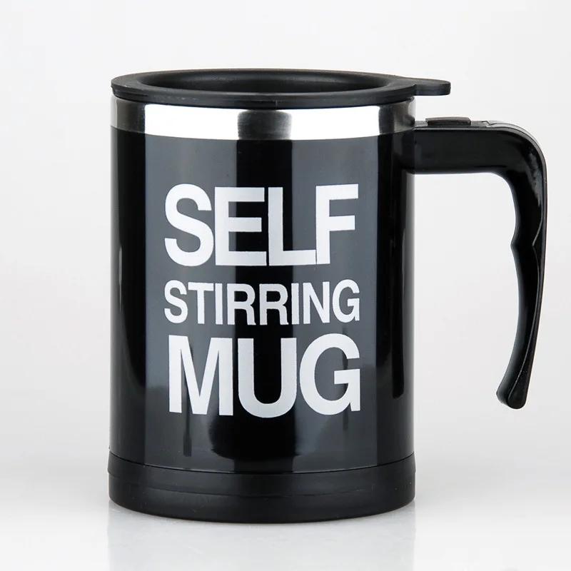 400ml Mugs Automatic Electric Lazy Self Stirring Mug Cup Coffee Milk Mixing Mug Smart Stainless Steel Juice Mix Cup Drinkware