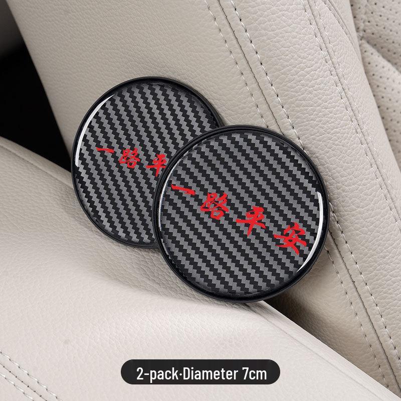Haval Carbon Fiber Texture Heat Insulation Coaster for Various Models