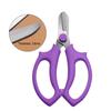 Stainless Steel Heavy Duty Gardening Shears Professional Flower Pruners Plant Trimming Tools Sharp Blades for Garden Home Use