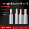 GTLC10/70 Square Air Switch Copper-Aluminum Pin Circuit Breaker Connector Terminal