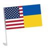 2 шт., флаг на окно автомобиля с изображением дружбы Америки и Украины, с флагштоком и защитой от выцветания, наружное и внутреннее украшение (Флаг окна автомобиля)