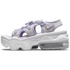 Air Max Koko Пурпурный Женские CI8798-501
