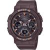 Casio Baby-G Солнечные радиоуправляемые часы BGA-2510-5AJF Женские, коричневый цвет