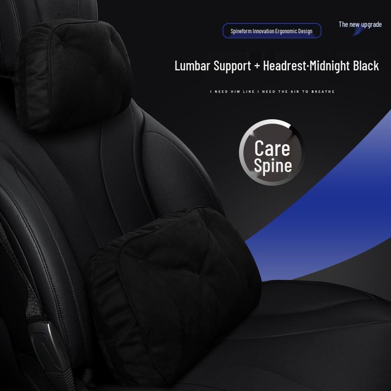 Фиолетовая подушка-подголовник и поясничная подушка с колокольчиком для BMW 5 серии 530Le Zotye T300/T600