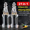 Multi Functional Wire Stripping Pliers 21in1 Crimper Stripper Hand Pen Tools With For Electrici U1R6