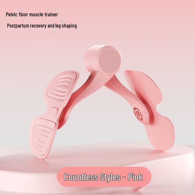 Ayoub Pelvic Floor & Inner Thigh Kegel Trainer with Counter