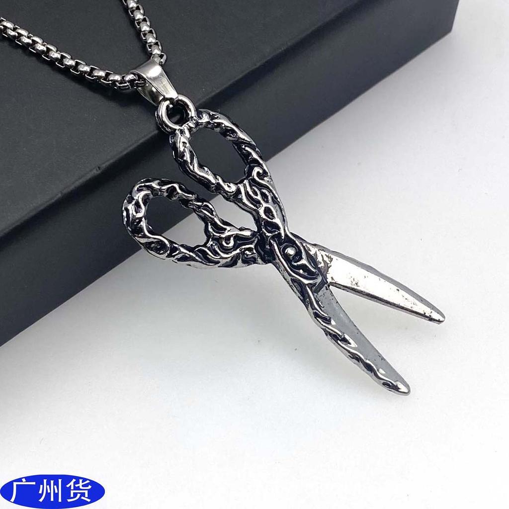 Персонализированное креативное ожерелье из нержавеющей стали в стиле уличного панка с ретро-узором в виде ножниц, цепочка для свитера