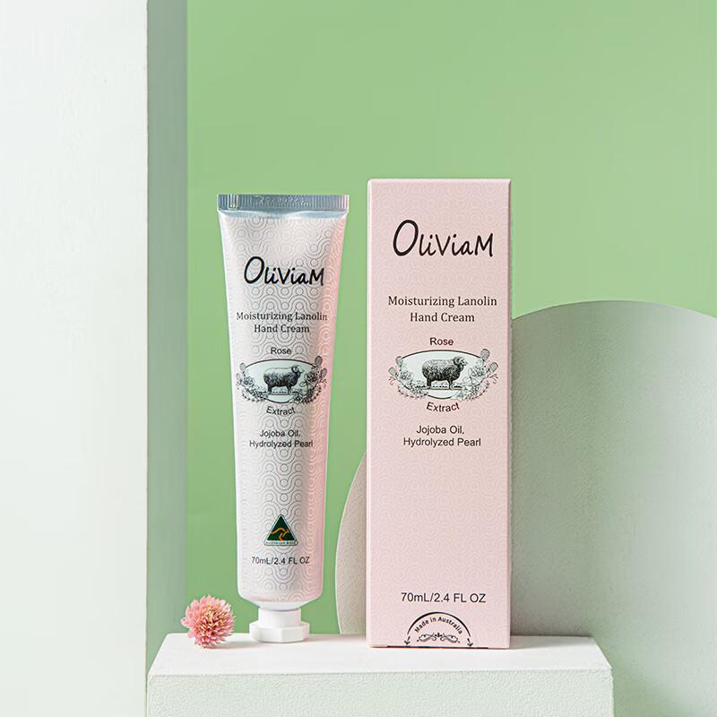 OLIVIAM Lanolin Moisturizing Hand Cream