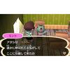 Animal Crossing New Leaf Amiibo + (1 В комплекте карта amiibo «Animal Crossing New Leaf Amiibo +»)