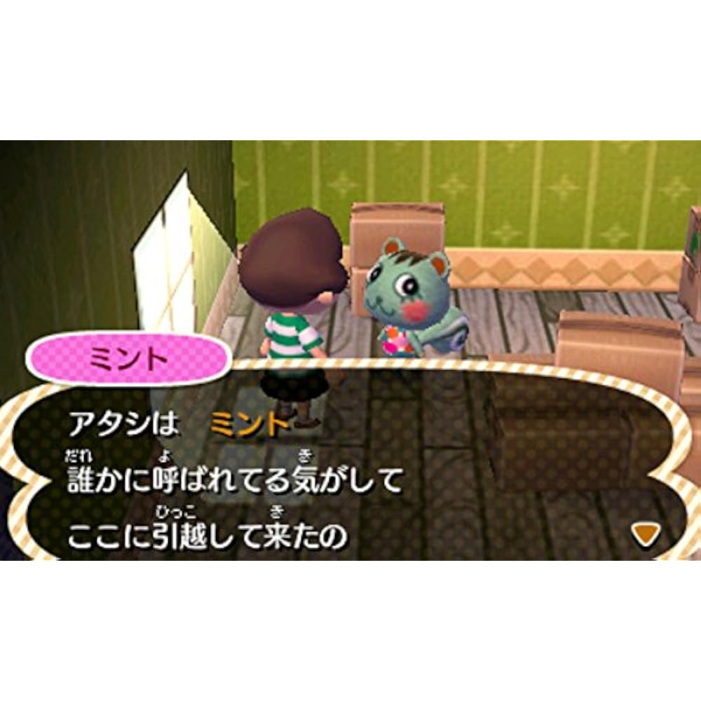 Animal Crossing New Leaf Amiibo + (1 В комплекте карта amiibo «Animal Crossing New Leaf Amiibo +»)