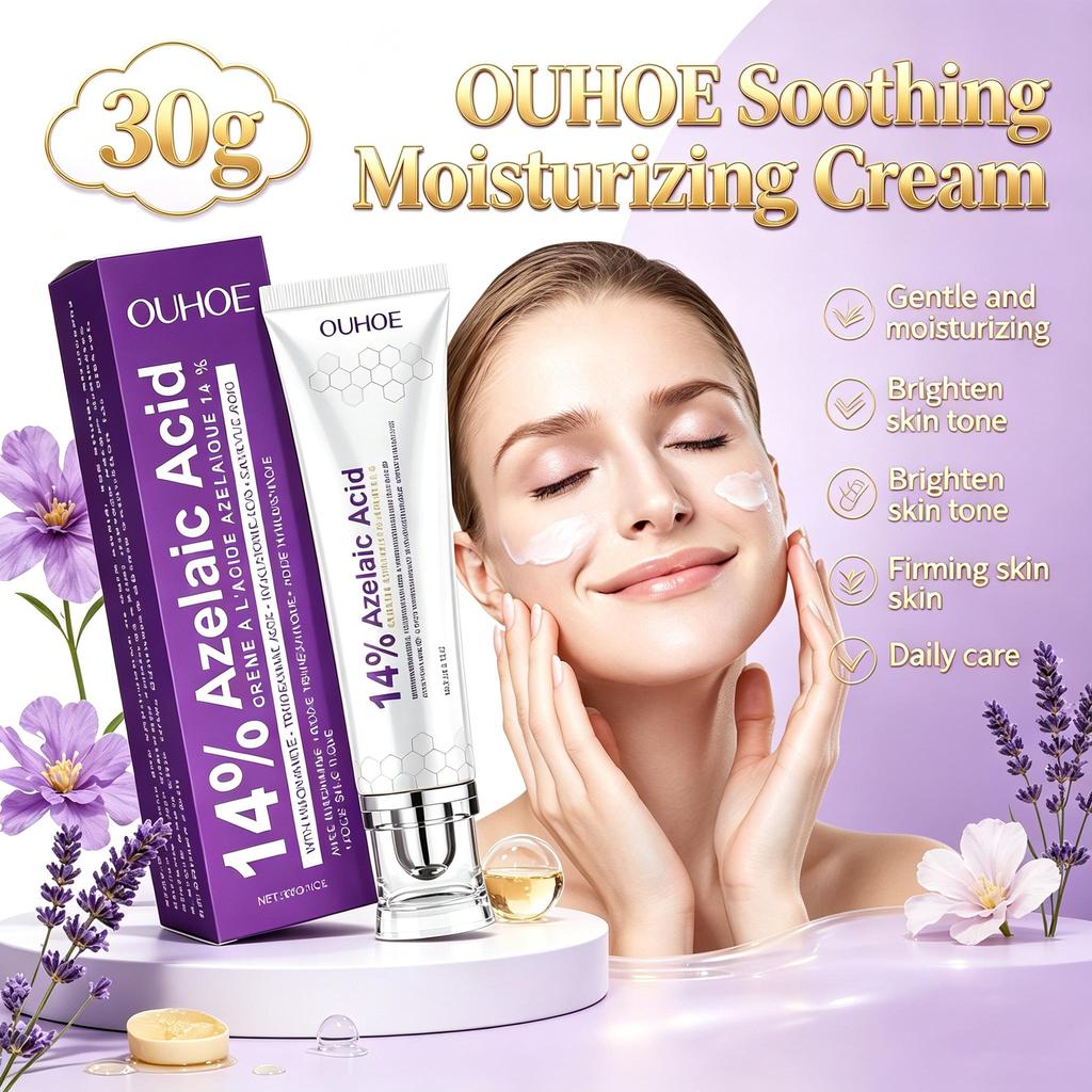 OUHOE Soothing Moisturizing Cream Gently Moisturizes, brightens Skin Tone and tightens Skin daily Care 30g