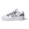 adidas Rivalry Low 'Белый' Женские FV4329