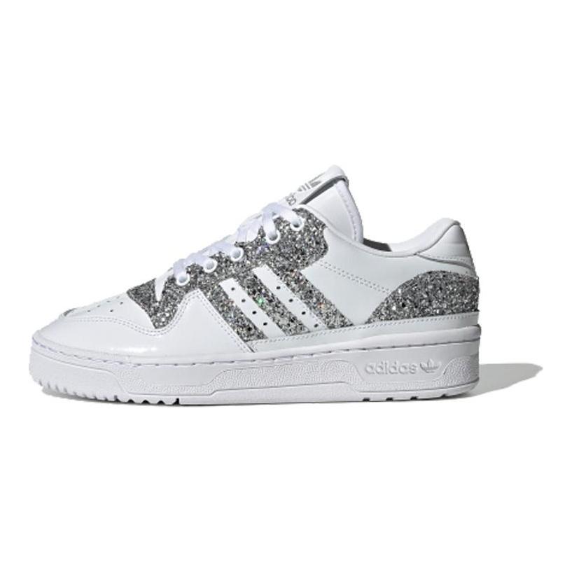 adidas Rivalry Low 'Белый' Женские FV4329