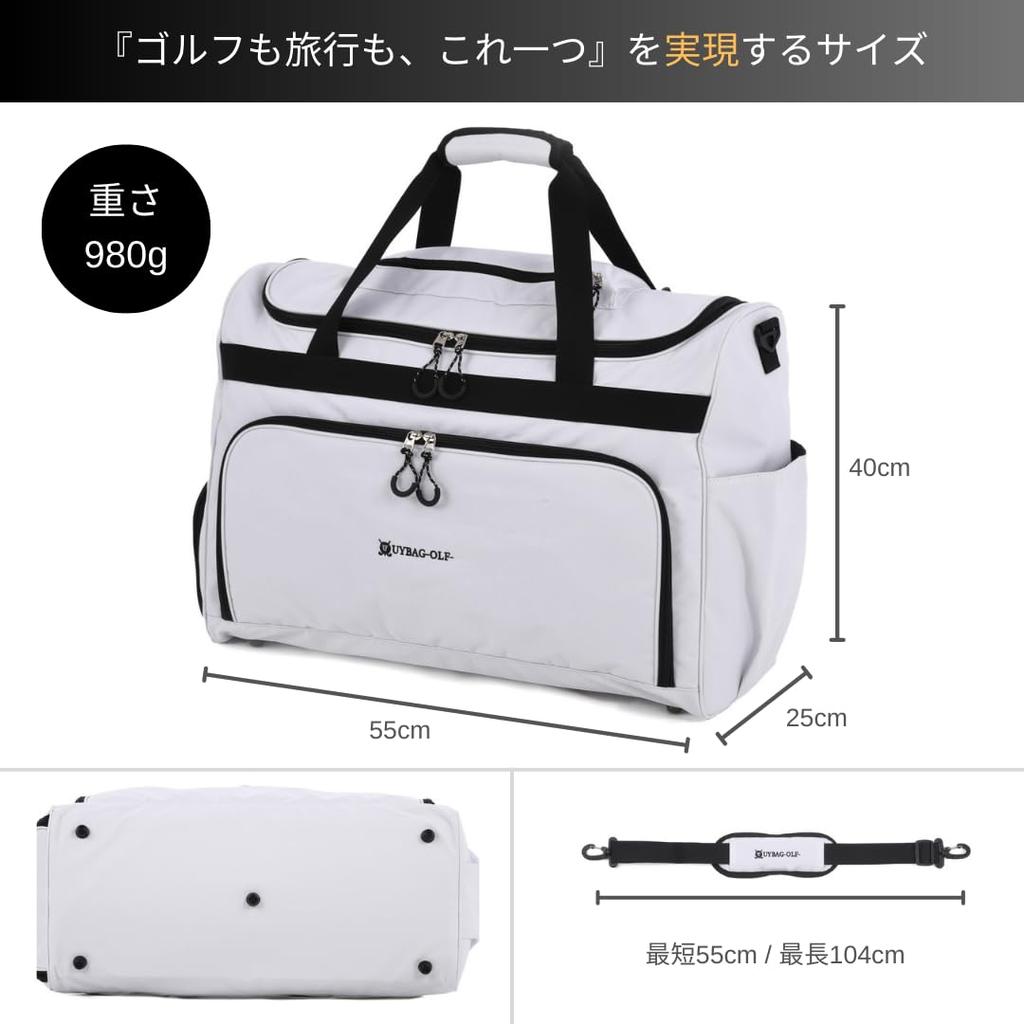 UYBAG [Гольф и путешествия в одном] Бостонская сумка мужская 53л сумка для гольфа спортивная сумка uy26 (02.Койот)