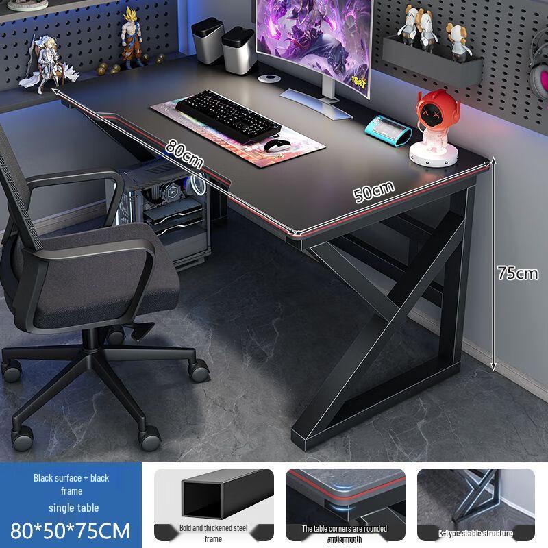 80cm Gaming Office Computer Desk