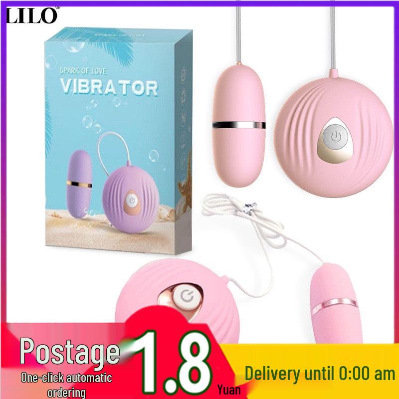 Lailes Little Shell Vibrating Massager for Flirting and Self-Enjoyment