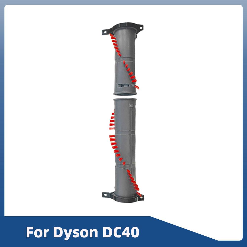 Для пылесоса Dyson DC40 Multi Floor Animal Vacuum Cleaner DY-924405-01 DY-923587-02 DY-922676-01 Фильтр Hepa с роликовой щеткой