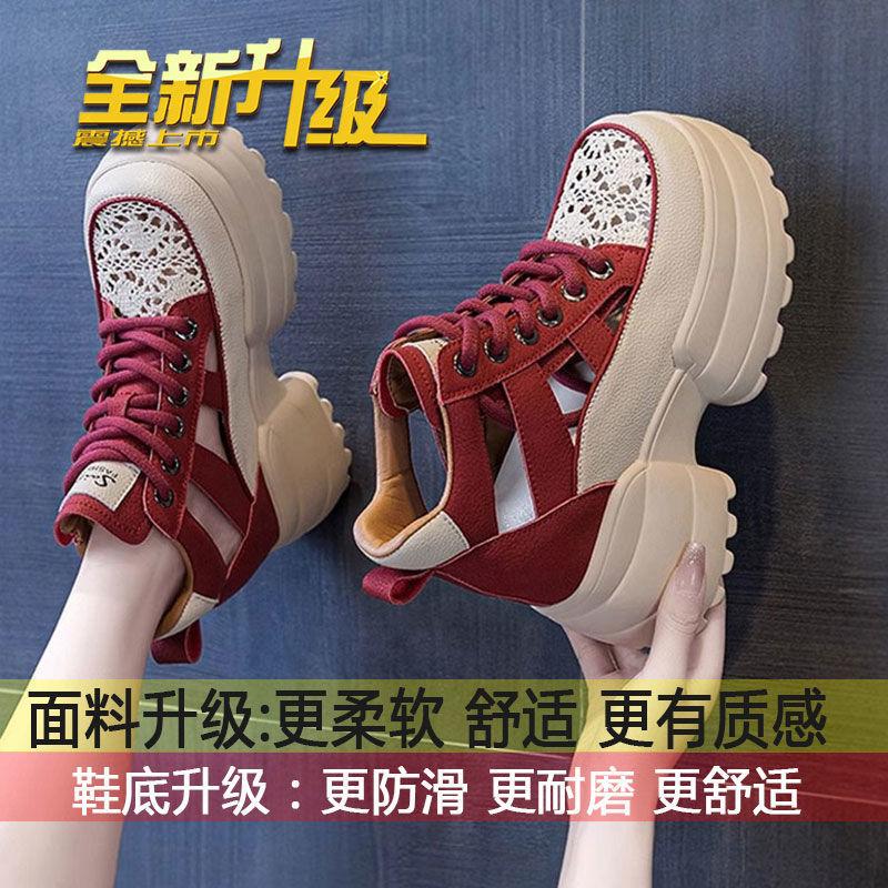 Внутренняя высота каблука-мешка сандалии женские летние 2025 года новые толстые подошвы кексы римские модные спортивные танкетка каблук полый