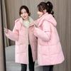 2025 New Hooded Down Cotton-padded Clothing Women's Autumn and Winter Thickened Warm Bread Clothing Medium and Long Cotton-padded Jacket Winter Jacket