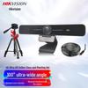 HIKVISION DS-65VA300W 4K AI USB Система для видеоконференций