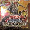 Бонусный набор Ограниченное издание Плюс Один КОРОБКА BLAZING VORTEX Первое издание +1