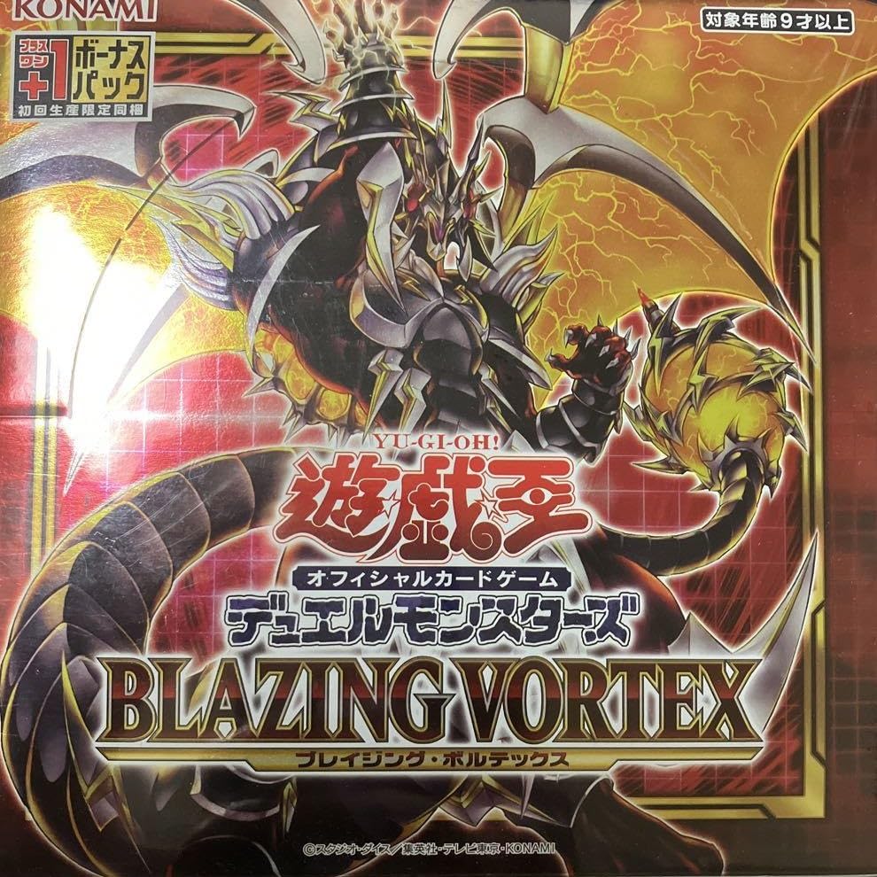 Бонусный набор Ограниченное издание Плюс Один КОРОБКА BLAZING VORTEX Первое издание +1