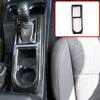 Для Toyota Tacoma Черная панель-накладка на коробку передач из углеродного волокна, отделка салона 16-20