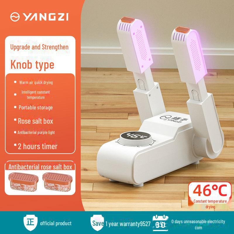 Сушилка и стерилизатор обуви Yangtze - дезодорирующее бытовое устройство