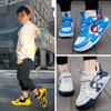 2023 Pop Boys and Girls Outdoor Sports Shoes Children's Mesh Breathable Cartoon Shoes (Pokémon)