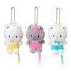 Sanrio Mascot Holder Cat Meow Nyu Nyan Nyon 466140 (SANRIO) (Sanrio Association)