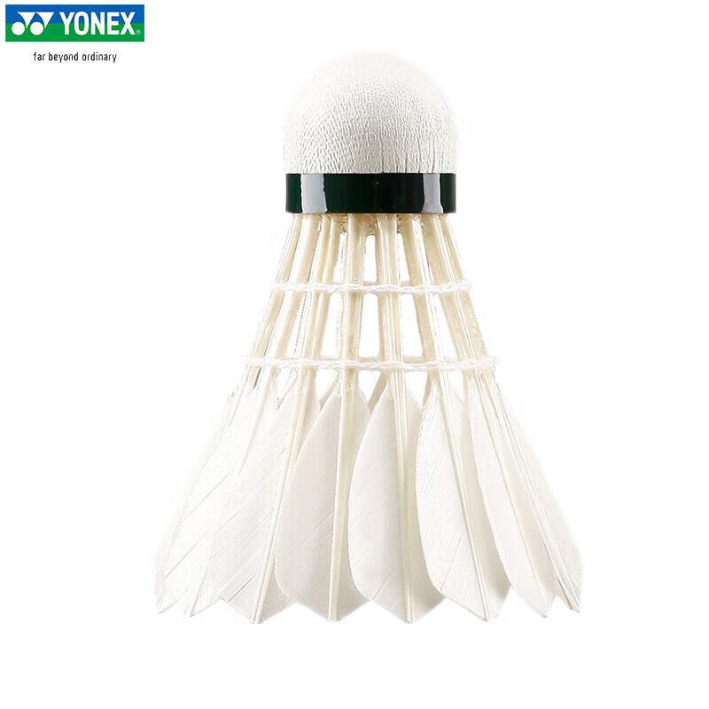 Yonex AS-30 Badminton Shuttlecocks
