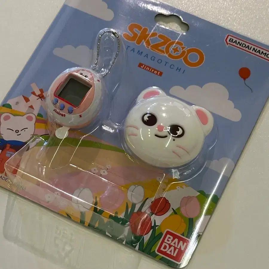 Genie Let Tamagotchi