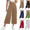 Широкие брюки для женщин, прямые брюки с высокой талией, свободные повседневные укороченные брюки, однотонные удобные брюки с эластичной резинкой на талии