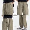 Izzue Men's Drawstring Straight-Leg Casual Pants