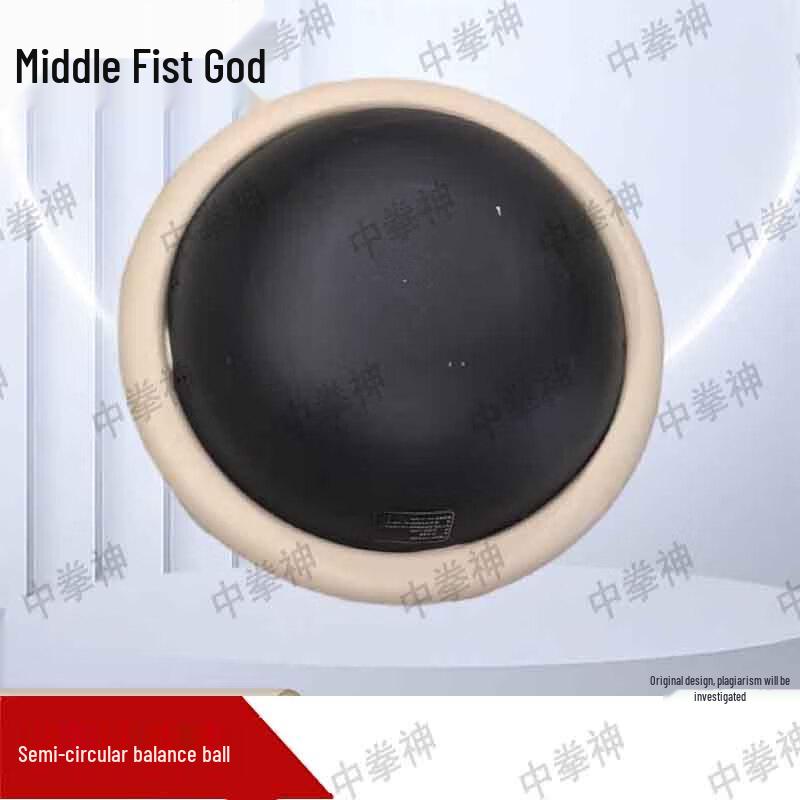 Zhong Quanshen Elite Fitness & Assessment Training Gear