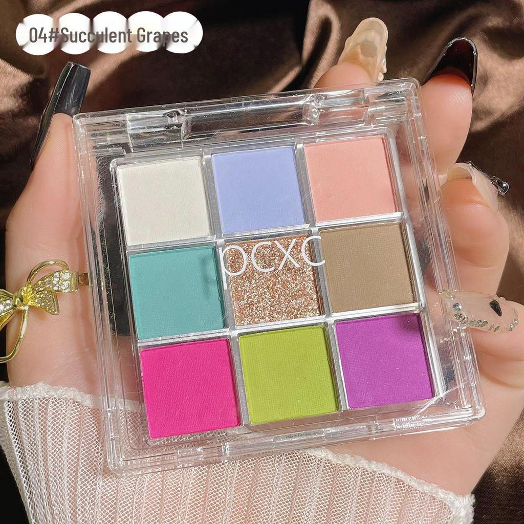 Helen Lady Multi-Use Nine-Color Eyeshadow Palette: Matte, Shimmer & Fine Glitter for Contouring and Makeup